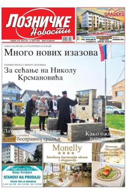 Lozničke novosti - broj 939, 13. mar 2026.