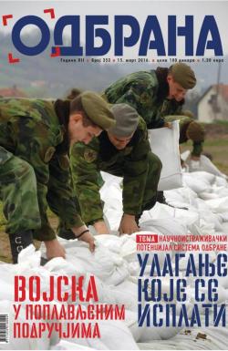 Odbrana - broj 252, 15. mar 2016.