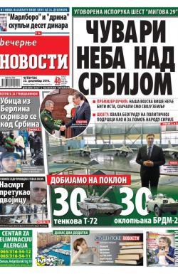 Večernje novosti - broj 2109, 22. dec 2016.