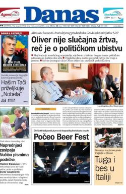 Danas - broj 7626, 16. avg 2018.