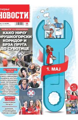 Večernje novosti - broj 5363, 30. apr 2025.