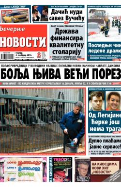 Večernje novosti - broj 1070, 4. feb 2014.
