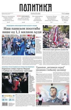 Politika - broj 40152, 16. sep 2025.