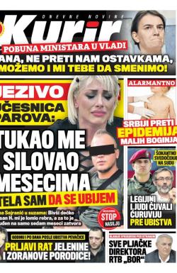 Kurir - broj 1330, 18. okt 2017.