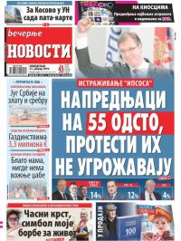 Večernje novosti - broj 3134, 21. jan 2019.