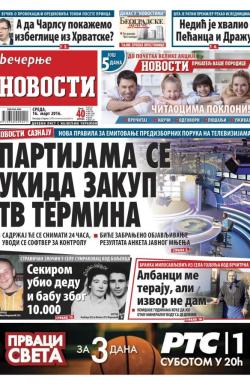 Večernje novosti - broj 1832, 16. mar 2016.
