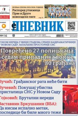 Dnevnik - broj 28169, 15. avg 2025.
