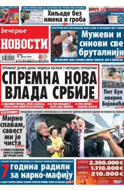 Večernje novosti - broj 1015, 30. avg 2013.