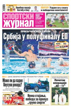 Žurnal - broj 12756, 19. jan 2026.