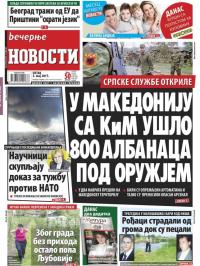 Večernje novosti - broj 2597, 5. maj 2017.