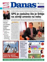 Danas - broj 6500, 17. jul 2015.