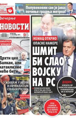 Večernje novosti - broj 4125, 4. nov 2021.