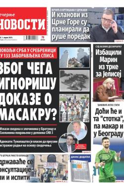Večernje novosti - broj 5336, 1. apr 2025.
