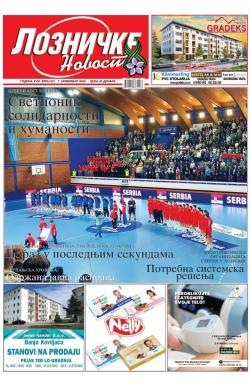 Lozničke novosti - broj 921, 7. nov 2025.