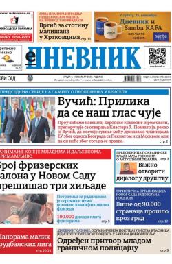 Dnevnik - broj 28251, 5. nov 2025.