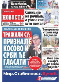 Večernje novosti - broj 4259, 23. mar 2022.