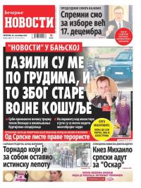 Večernje novosti - broj 4800, 28. sep 2023.