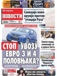 Večernje novosti - broj 3418, 7. nov 2019.