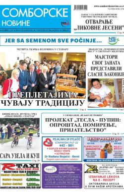 Somborske novine - broj 3353, 28. sep 2018.