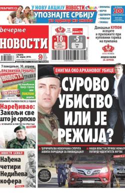 Večernje novosti - broj 2951, 28. apr 2018.
