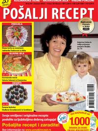 Pošalji recept SRB - broj 38, 15. jan 2013.