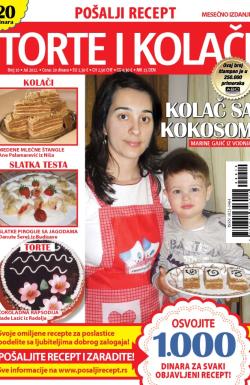 Torte i kolači SRB - broj 10, 25. jun 2012.