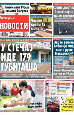 Večernje novosti - broj 1354, 18. nov 2014.