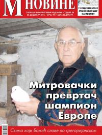 M Novine, Sr. Mitrovica - broj 731, 23. dec 2015.