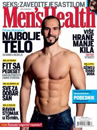 Men's Health - broj 101, 23. feb 2012.