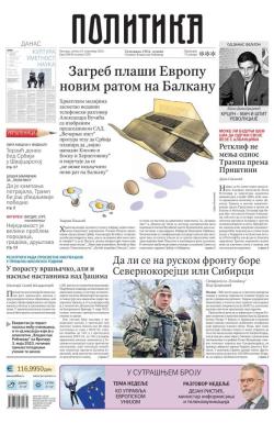 Politika - broj 39858, 16. nov 2024.