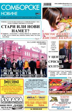 Somborske novine - broj 3172, 10. apr 2015.