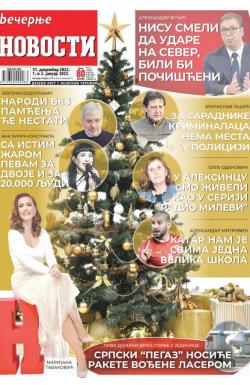 Večernje novosti - broj 4537, 31. dec 2022.