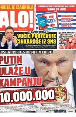 Alo - broj 3037, 8. avg 2016.