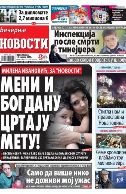Večernje novosti - broj 3127, 14. jan 2019.