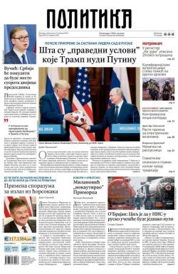 Politika - broj 39912, 13. jan 2025.