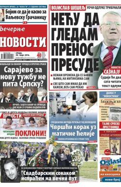 Večernje novosti - broj 1846, 30. mar 2016.