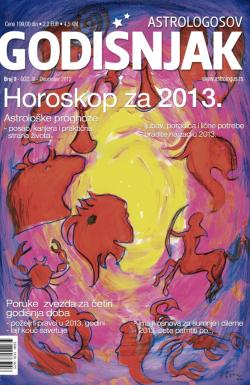 Astrologosov godišnjak - broj 9, 12. dec 2012.