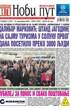 Novi put, Jagodina - broj 2967, 19. nov 2025.