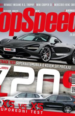 Top Speed - broj 209, 1. feb 2020.