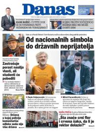 Danas - broj 9964, 15. jul 2025.