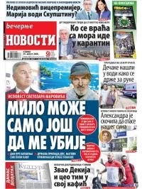Večernje novosti - broj 3694, 25. avg 2020.
