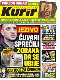 Kurir - broj 1317, 5. okt 2017.