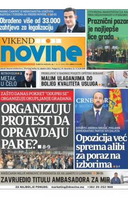 Dnevne novine - broj 2549, 7. dec 2019.