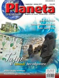 Planeta - broj 80, 1. sep 2017.