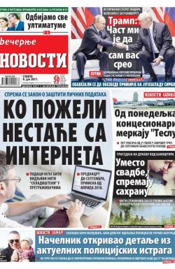 Večernje novosti - broj 2661, 8. jul 2017.