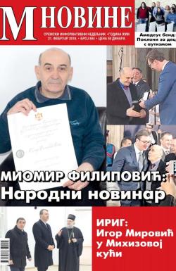 M Novine, Sr. Mitrovica - broj 844, 21. feb 2018.