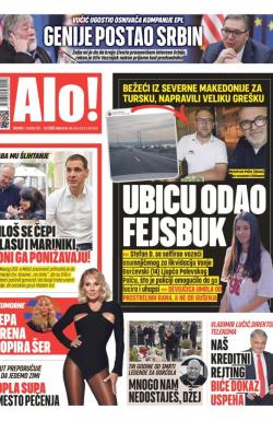 Alo - broj 5656, 7. dec 2023.
