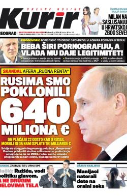 Kurir - broj 149, 5. jul 2014.