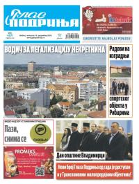 Glas Podrinja - broj 4071, 18. dec 2025.