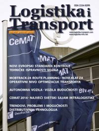 Logistika i Transport - broj 51, 20. jun 2014.